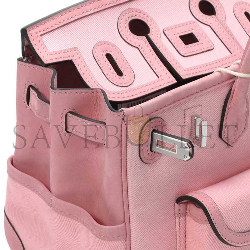 HERMÈS MASTER TRAVEL BAG CARGO 25 PINK (25*20*13cm)